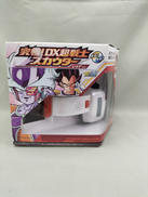 究極!DX超戦士スカウター|BANDAI