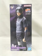 うちはイタチ(暗部)|BANDAI