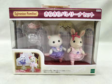 きらきらバレリーナセット|エポック社