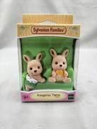 カンガルーのふたご|エポック社