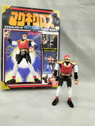 DX磁気ジライヤ|BANDAI