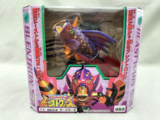 暗殺忍者 ラートラータ|TAKARA