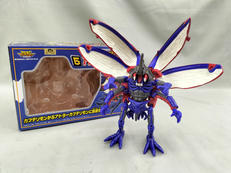 アトラーカブテリモン|BANDAI