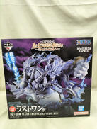 2億V雷神 ラストワン賞|BANDAI