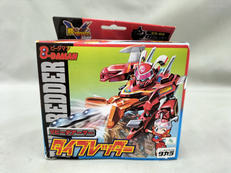 ダイブレッダー|TAKARA