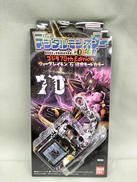 DIGIMON COLOR ゴジラ70TH EDITION|BANDAI