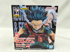 緑谷出久＆壊理フィギュア|BANDAI