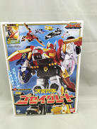 DXゴセイグレート|BANDAI