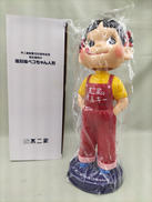 ペコちゃん人形|不二家