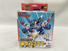 ホワイトブロス ビーダマン|TAKARA