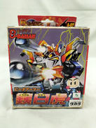 鉄白虎 ビーダマン|TAKARA