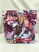 天夜叉　ドンキホーテ・ドフラミンゴ|MEGAHOUSE