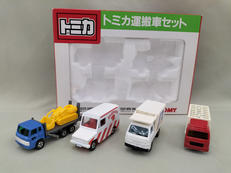 トミカ運搬車セット|TOMY