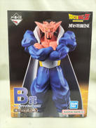 B賞 ダーブラ|BANDAI