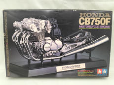 ホンダ CB750F|TAMIYA