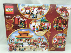 春節のお祝い|LEGO