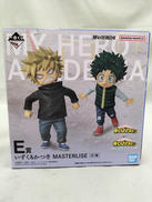 E賞 いずく＆かつき|BANDAI