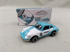 ポルシェ911S ガリバーカレラカップ 93|TOMY