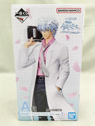 A賞 坂田銀八|BANDAI