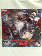 モンキー・D・ルフィ ギア5 弾む男 VER.2|MEGAHOUSE