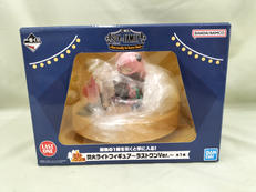 焚火ライトフィギュア|BANDAI