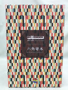 ベアブリック|MEDI COM TOY