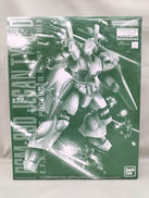 MG ジェガン Dタイプ|BANDAI