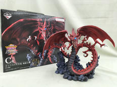 C賞 オシリスの天空竜|BANDAI