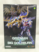 グリッドマン&ビッグゴルドバーン|GOOD SMILE COMPANY