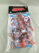 ガマギラー|メディコムトイ