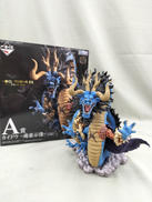 A賞 カイドウ|BANDAI