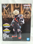 B賞爆豪勝己 MASTERLISE|BANDAI