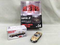 スーパーZ|TOMY TEC