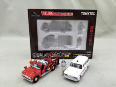 懐かしの緊急車 VOL.2|TOMY TEC