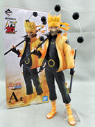 A賞 うずまきナルト|BANDAI