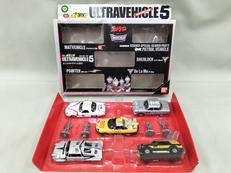 ウルトラビークル5|BANDAI