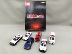 緊急出動24時！|TOMY