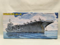 キティホーク|FUJIMI