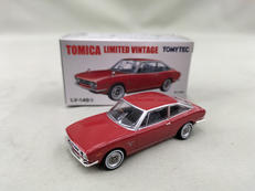 いすゞ117クーペ1800|TOMY TEC