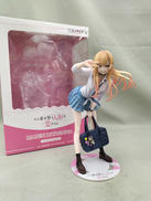 喜多川 海夢|Aniplex