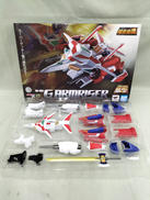 Gアームライザー|BANDAI