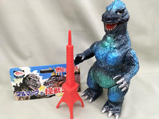 ゴジラ50|ブルマァク