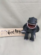 ガメラ|ブルマァク