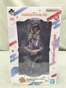 マチカネタンホイザ|BANDAI