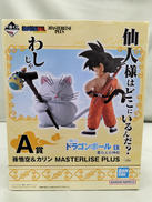 孫悟空＆カリン