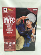 孫悟空 BWFC|BANPRESTO
