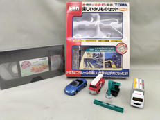 楽しいのりものセット|TOMY