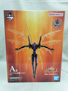 エヴァンゲリオン初号機|BANDAI