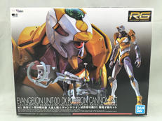 RG エヴァンゲリオン試作零号機DX 陽電子砲セット|BANDAI