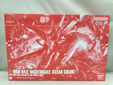 HG ナイチンゲール|BANDAI